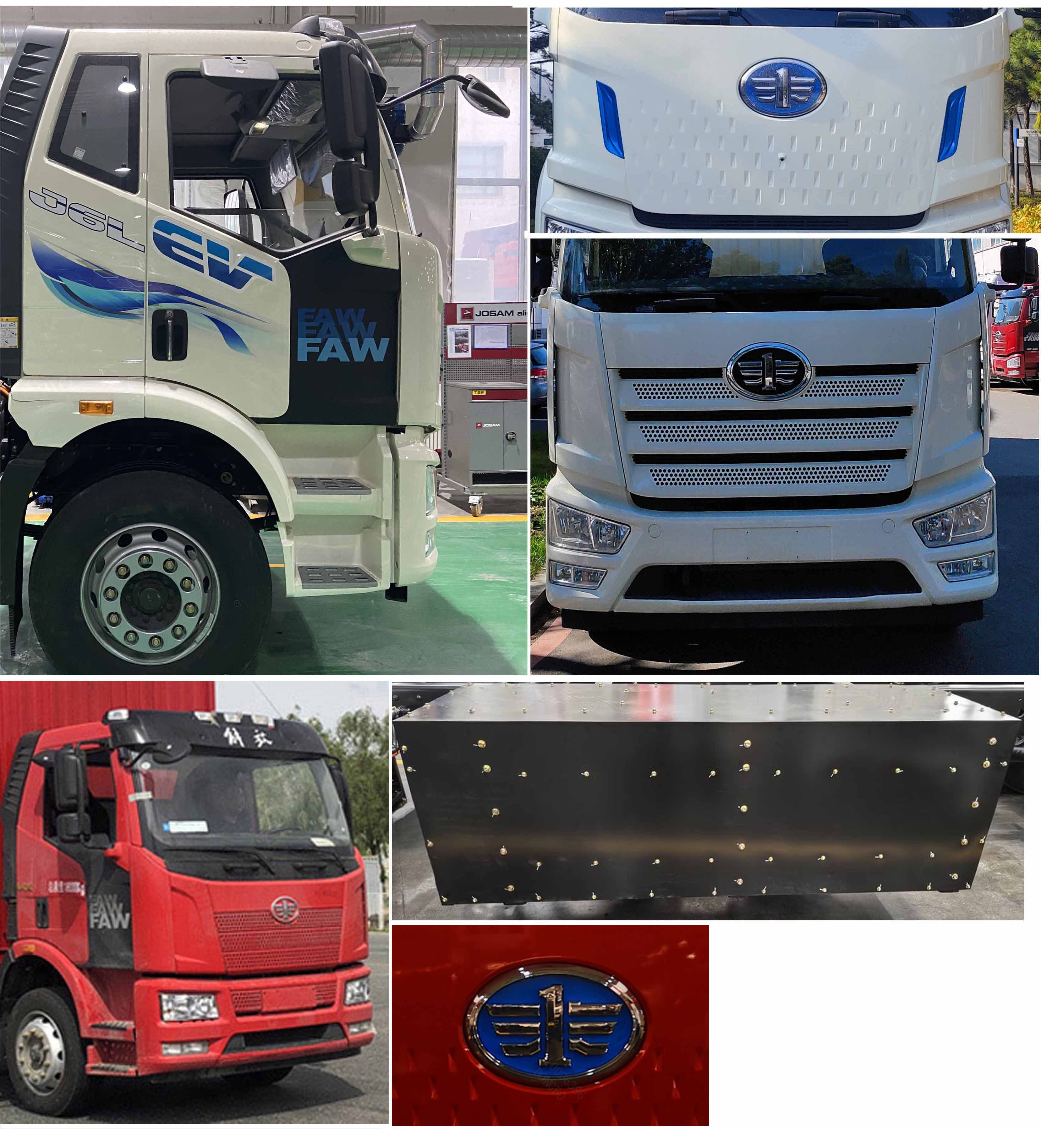 解放牌CA5180XXYP62L4BEV純電動廂式運(yùn)輸車公告圖片