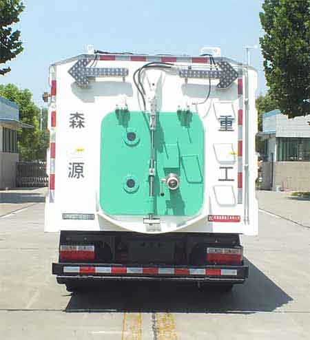 森源牌SMQ5070TXSEQE6洗掃車(chē)公告圖片