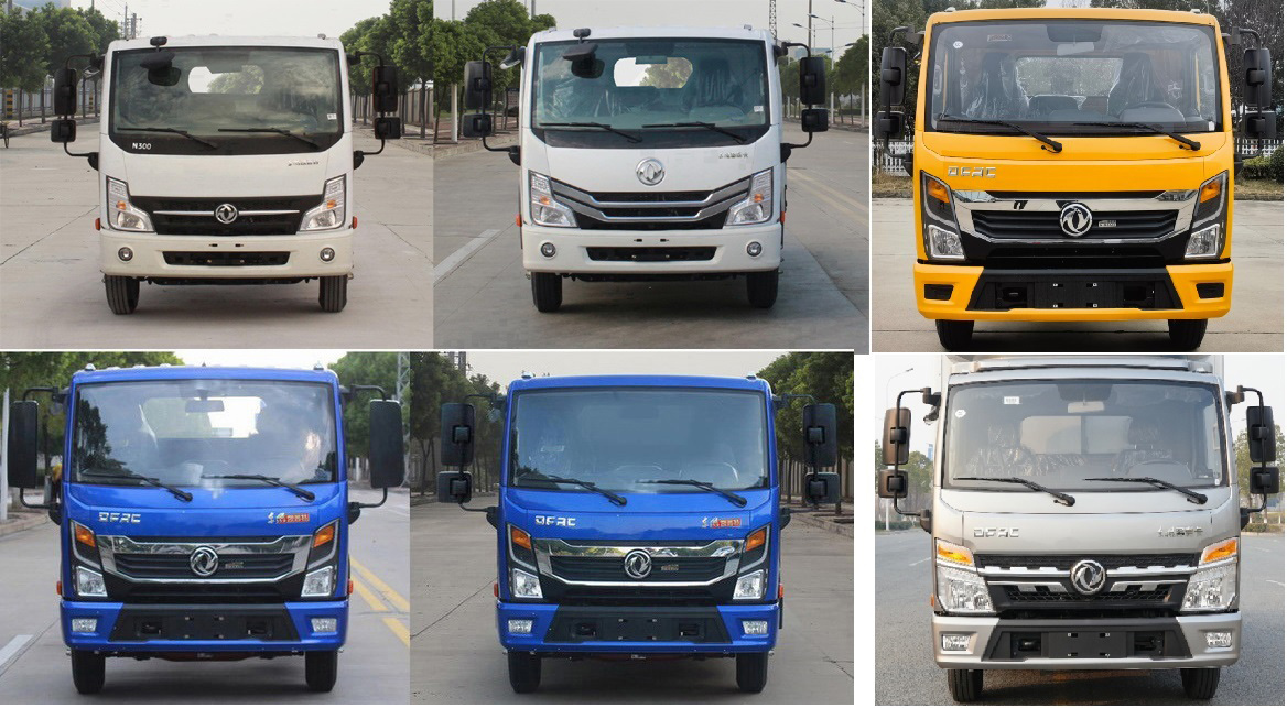 森源牌SMQ5070TXSEQE6洗掃車(chē)公告圖片