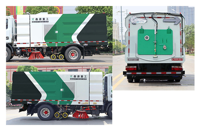 森源牌SMQ5070TXSEQE6洗掃車(chē)公告圖片