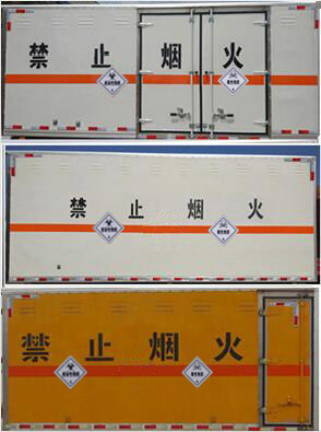 程力威牌CLW5040XDGE6毒性和感染性物品廂式運(yùn)輸車公告圖片