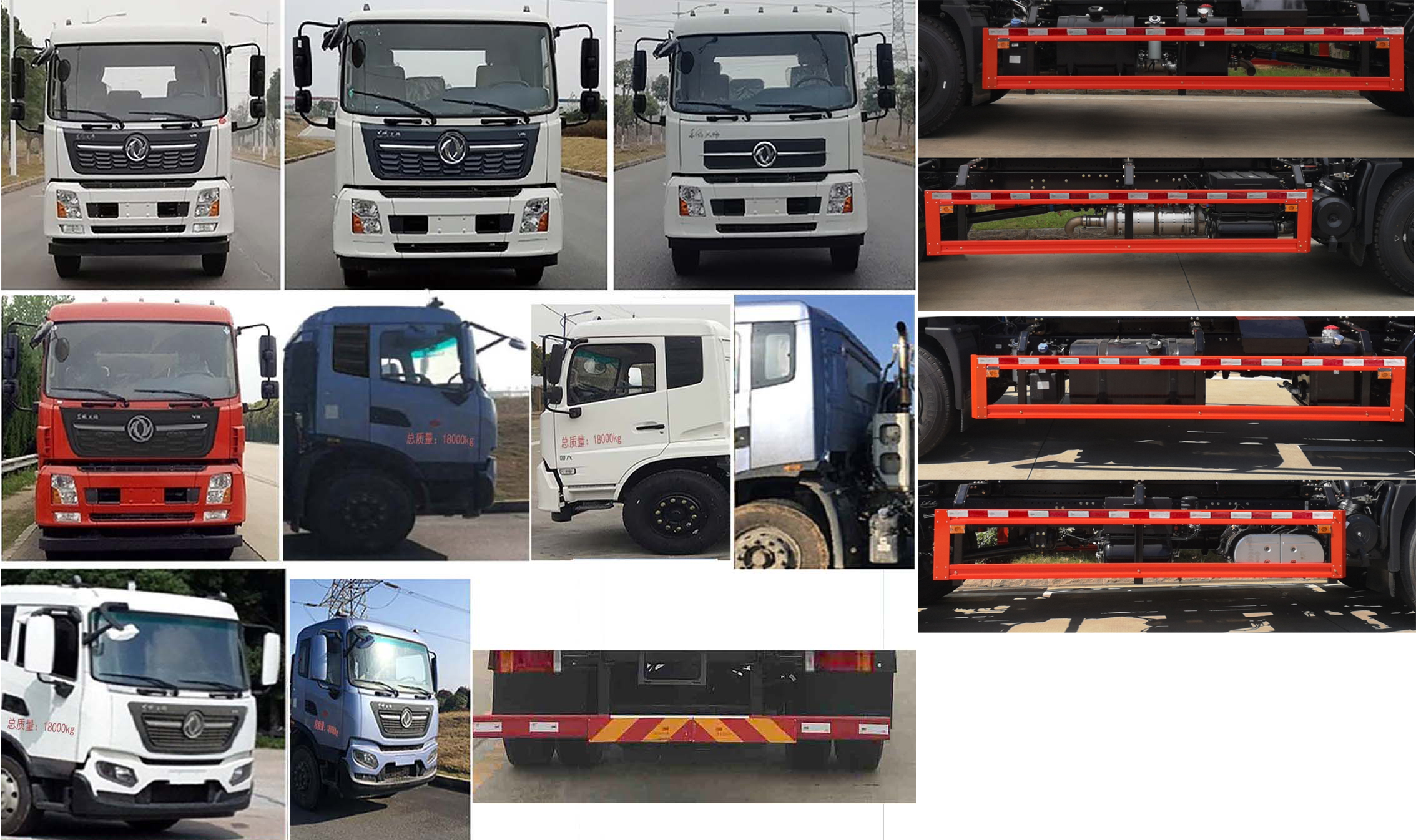 東風天錦VR HDW5182ZXXD6車廂可卸式垃圾車公告圖片