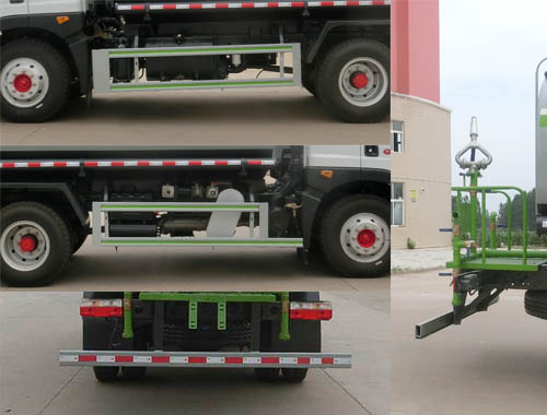 東風(fēng)股份多利卡D9 HYS5180GPSE6綠化噴灑車(chē)公告圖片