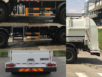 福龍馬牌FLM5180TCAYJ6餐廚垃圾車公告圖片