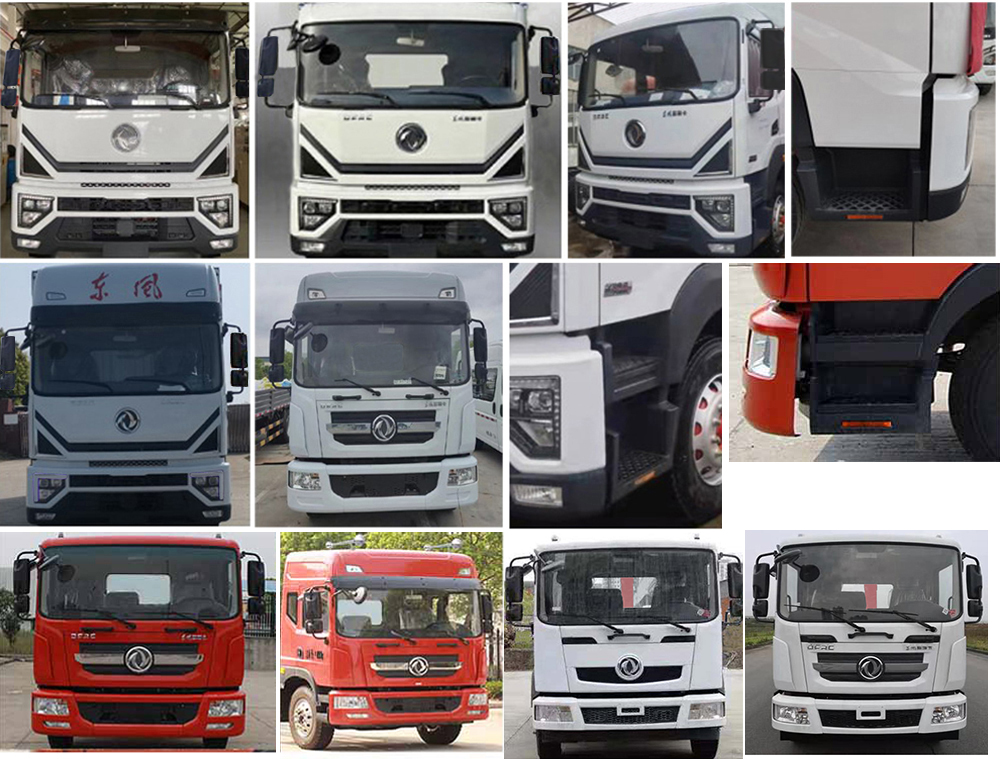 東風(fēng)股份多利卡D9 HDW5183ZXXE6車廂可卸式垃圾車公告圖片