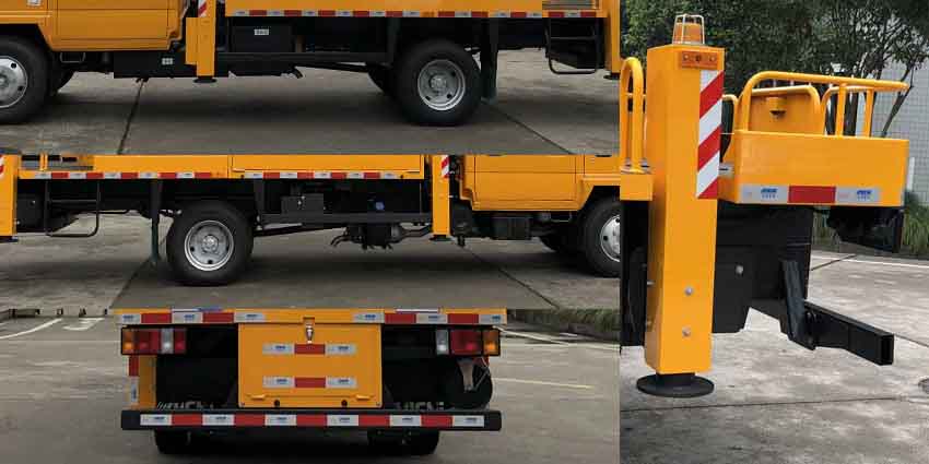 愛知牌HYL5061JGKQ60高空作業(yè)車公告圖片