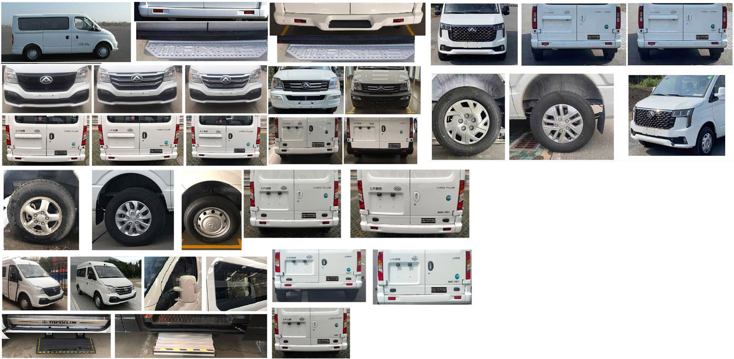 聚塵王牌HNY5042XDWS6流動服務(wù)車公告圖片