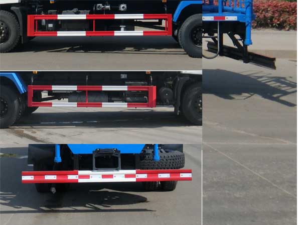 東風(fēng)天錦VR WLW5181GPSD綠化噴灑車公告圖片