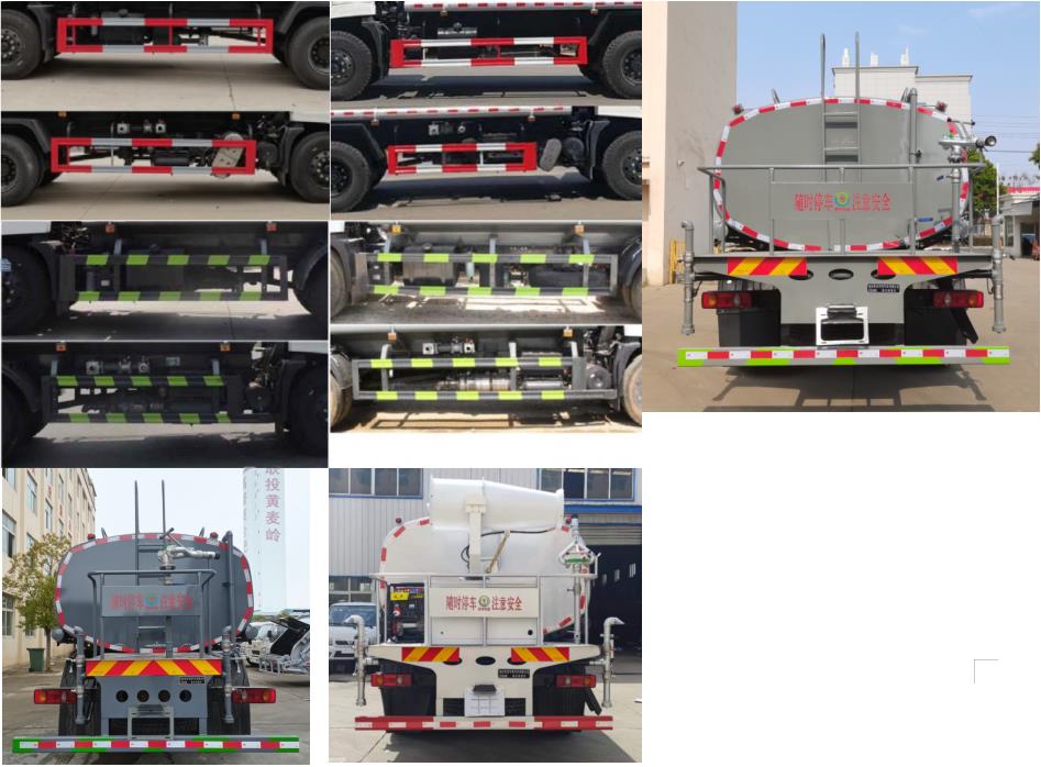 東風(fēng)天錦VR WLW5181GPSD綠化噴灑車公告圖片