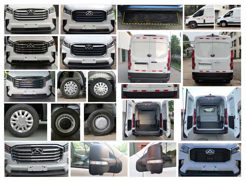 大通牌SH5042XXYJ7DB廂式運(yùn)輸車公告圖片