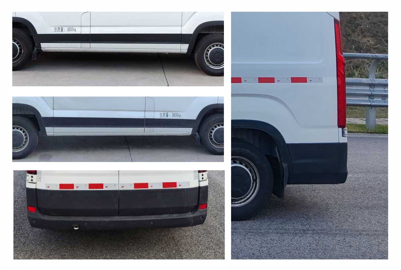 大通牌SH5042XXYJ7DB廂式運(yùn)輸車公告圖片