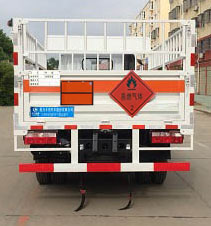 程力威牌CLW5041TQPE6氣瓶運輸車公告圖片