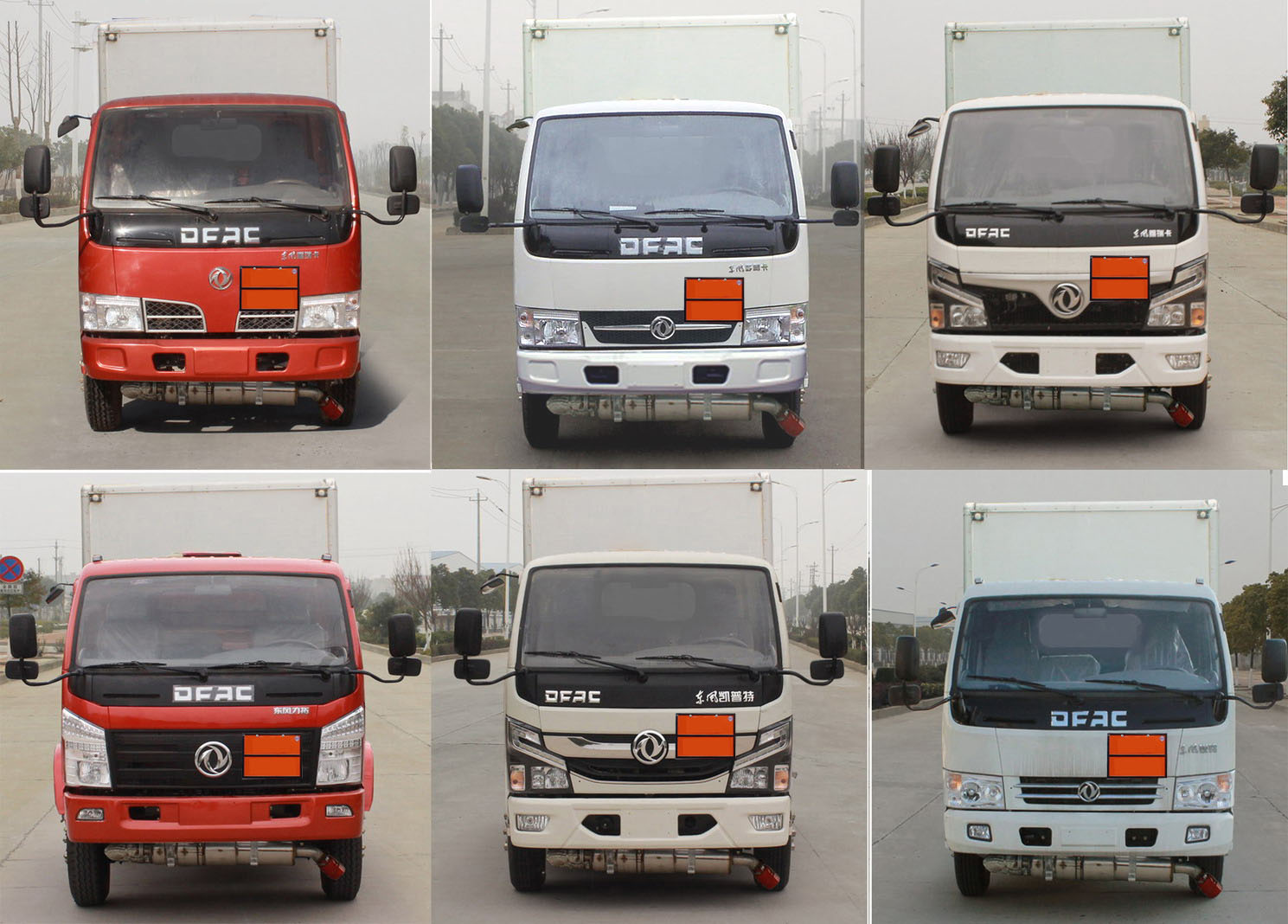 程力威牌CLW5041TQPE6氣瓶運輸車公告圖片