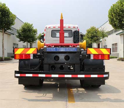 恒陽瑞達(dá)牌AHY5180ZXXEX8車廂可卸式垃圾車公告圖片