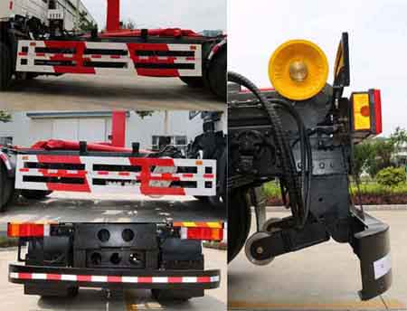 恒陽瑞達(dá)牌AHY5180ZXXEX8車廂可卸式垃圾車公告圖片