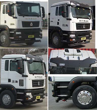 帝王環(huán)衛(wèi)牌HDW5254ZXXZ6車廂可卸式垃圾車公告圖片