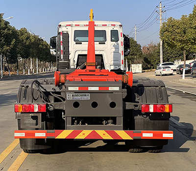 帝王環(huán)衛(wèi)牌HDW5254ZXXZ6車廂可卸式垃圾車公告圖片