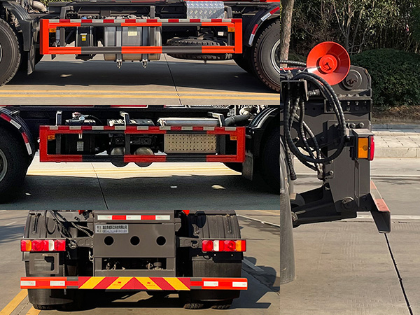 帝王環(huán)衛(wèi)牌HDW5254ZXXZ6車廂可卸式垃圾車公告圖片