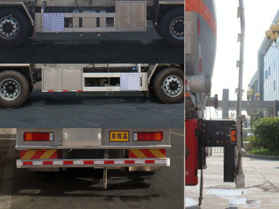 永強(qiáng)牌YQ5320GYYCTE鋁合金運油車公告圖片