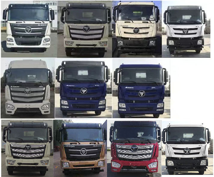 帝王環(huán)衛(wèi)牌HDW5253ZXXB6車廂可卸式垃圾車公告圖片