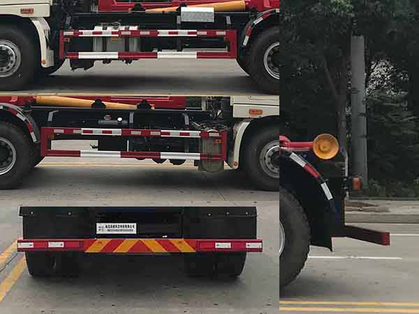 帝王環(huán)衛(wèi)牌HDW5253ZXXB6車廂可卸式垃圾車公告圖片