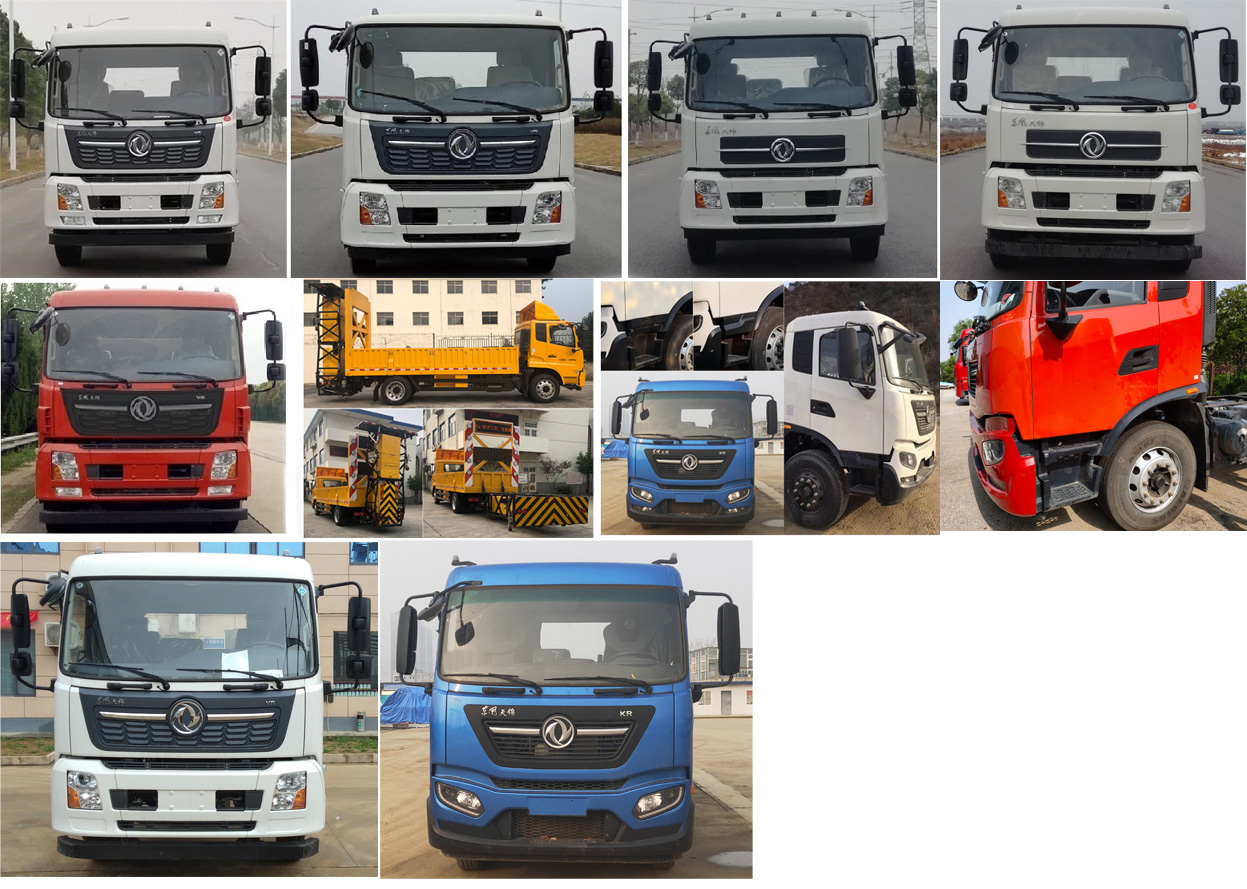 路鑫牌NJJ5120TFZ6防撞緩沖車公告圖片