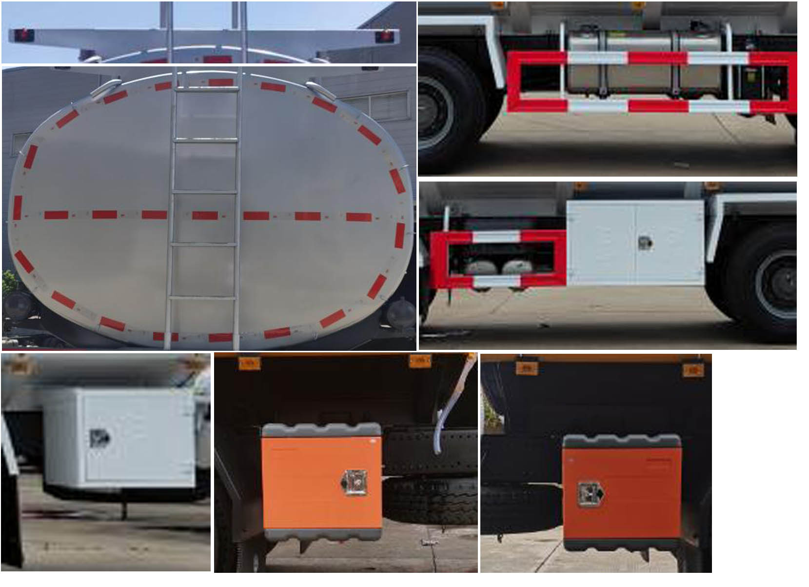 潤知星牌SCS5310GPGZZ6普通液體運(yùn)輸車公告圖片