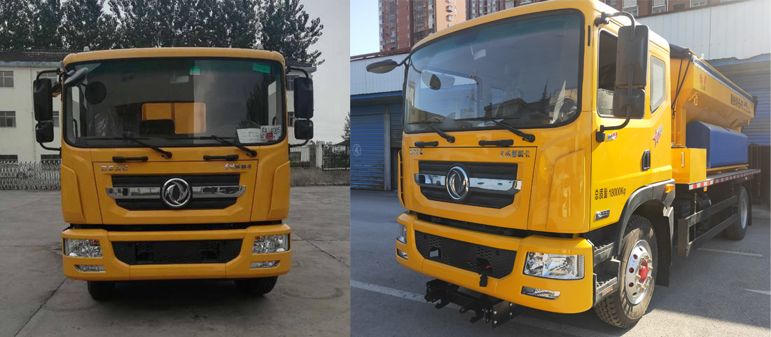 路鑫牌NJJ5181TCX6除雪車公告圖片