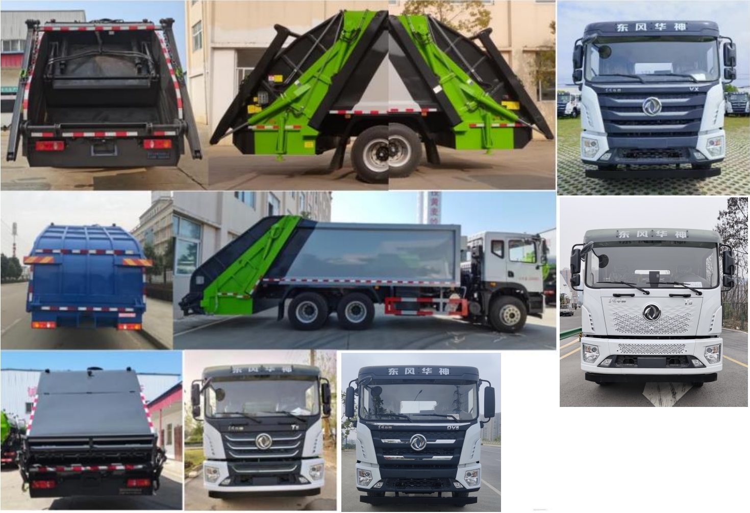 旺龍威牌WLW5250ZYSE壓縮式垃圾車公告圖片