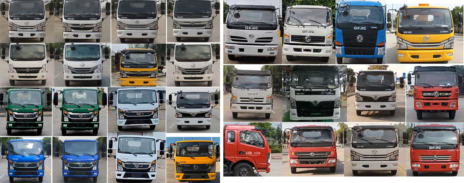 潤(rùn)知星牌SCS5081JGKEQ6高空作業(yè)車(chē)公告圖片