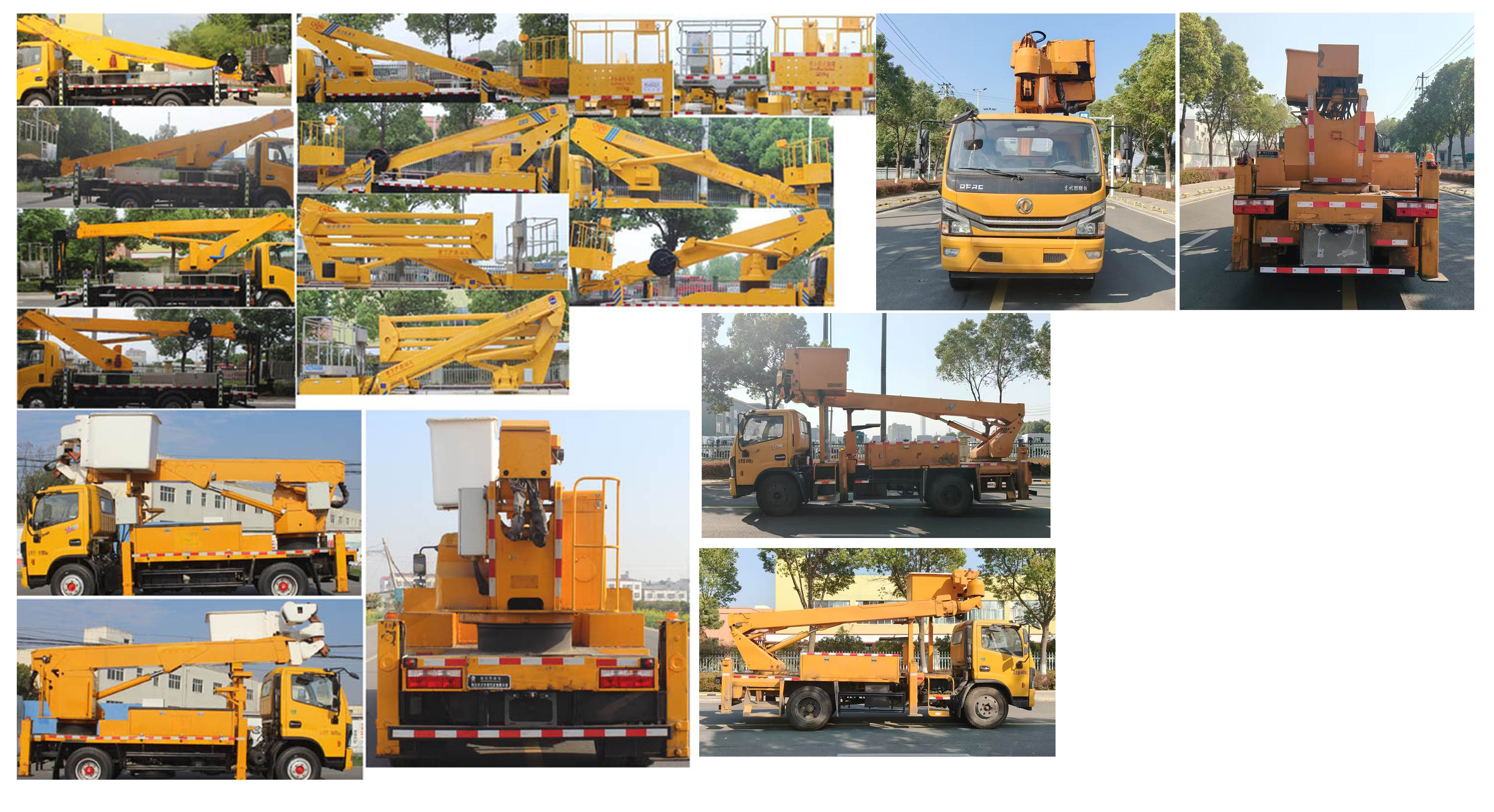 潤(rùn)知星牌SCS5081JGKEQ6高空作業(yè)車(chē)公告圖片