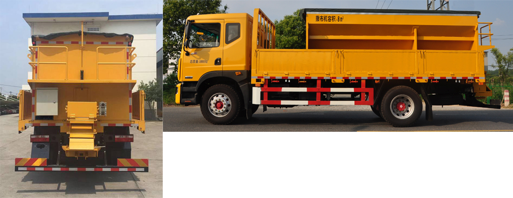 路鑫牌NJJ5180TCX6除雪車公告圖片