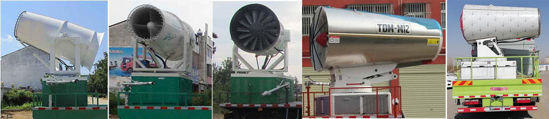 虹宇牌HYS5180TDYE6多功能抑塵車公告圖片