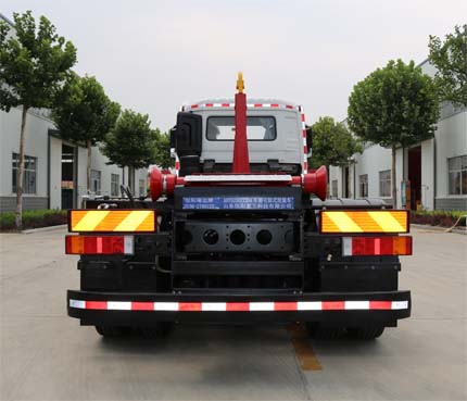 恒陽瑞達牌AHY5250ZXXD4車廂可卸式垃圾車公告圖片