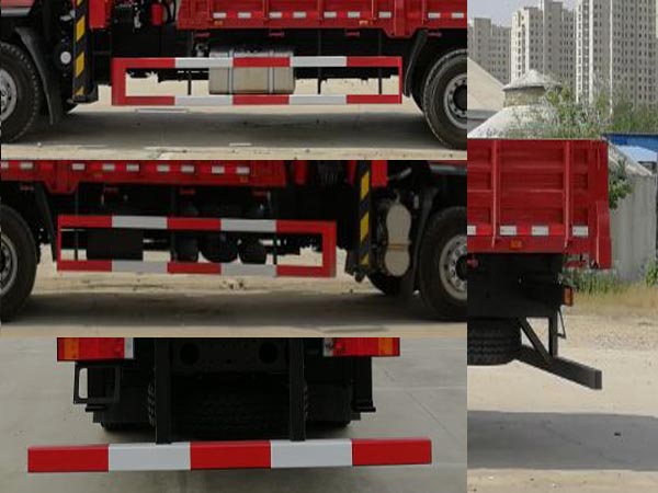 三一牌SYP5250JSQLQ6隨車起重運輸車公告圖片