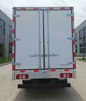 江淮牌HFC5041XXYP73K1C7S-1廂式運(yùn)輸車公告圖片