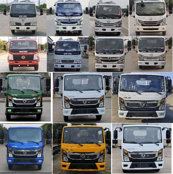 悅達牌YD5074ZYSCEQE6壓縮式垃圾車公告圖片