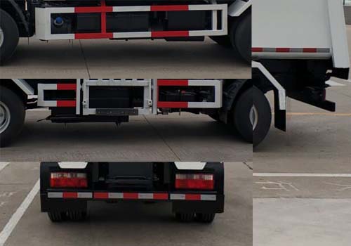 悅達牌YD5074ZYSCEQE6壓縮式垃圾車公告圖片