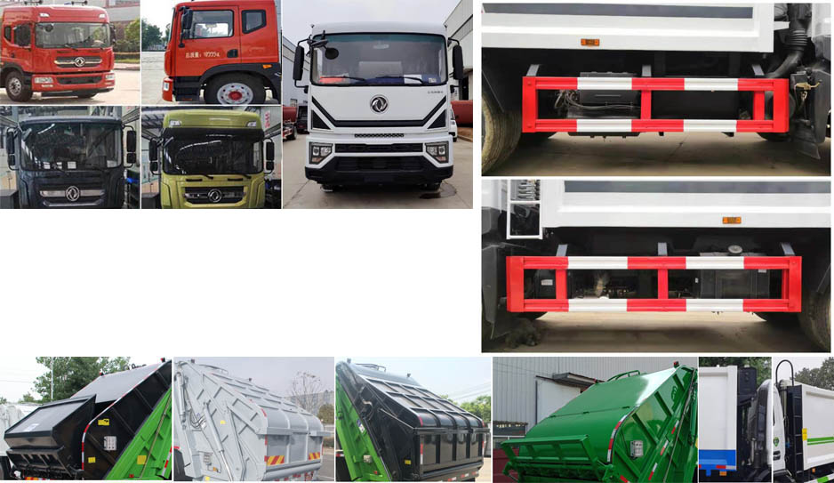 虹宇牌HYS5180ZYSE6壓縮式垃圾車公告圖片