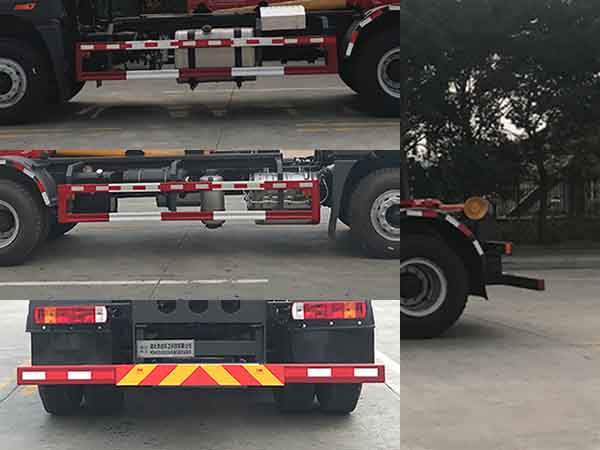 帝王環(huán)衛(wèi)牌HDW5251ZXXC6車廂可卸式垃圾車公告圖片