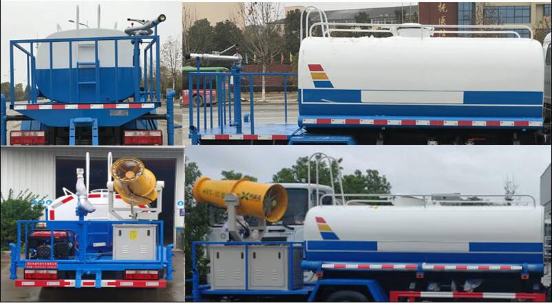 楚韻牌EZW5045TDY6多功能抑塵車公告圖片