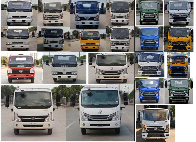 楚韻牌EZW5045GXWD6吸污車公告圖片