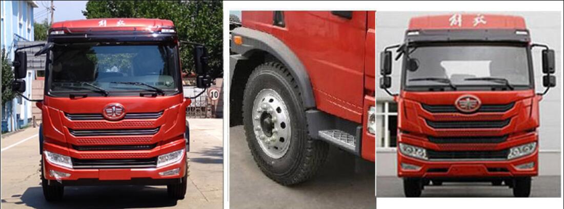 路鑫牌NJJ5180TFZ6防撞緩沖車公告圖片