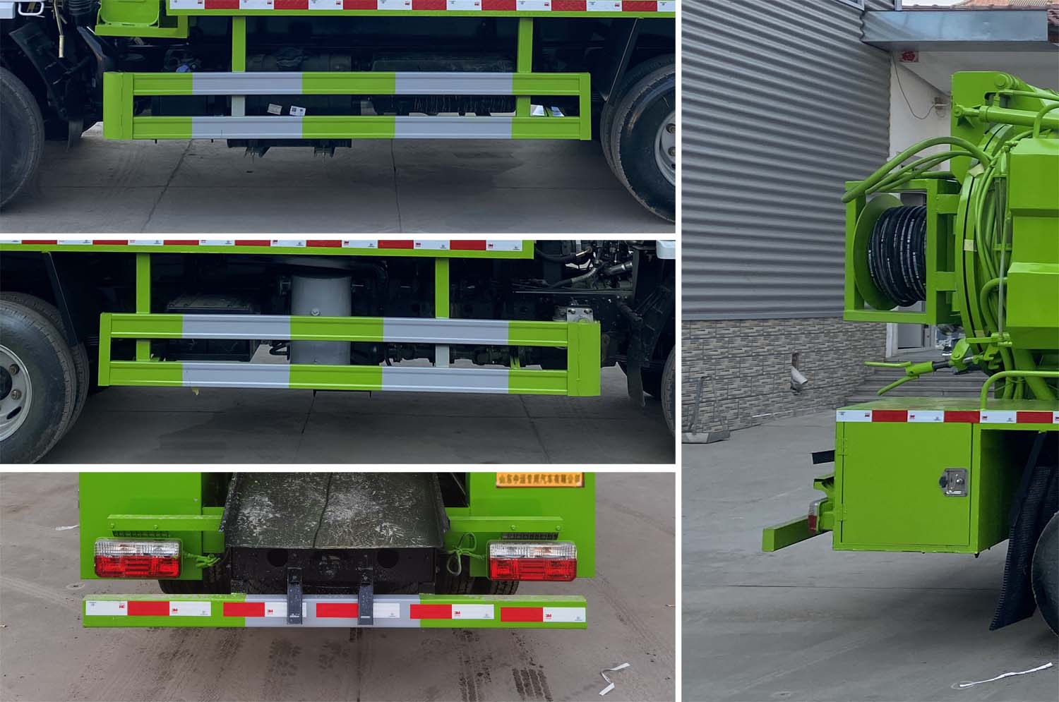 中運威牌ZYW5070GQW6EQ清洗吸污車公告圖片