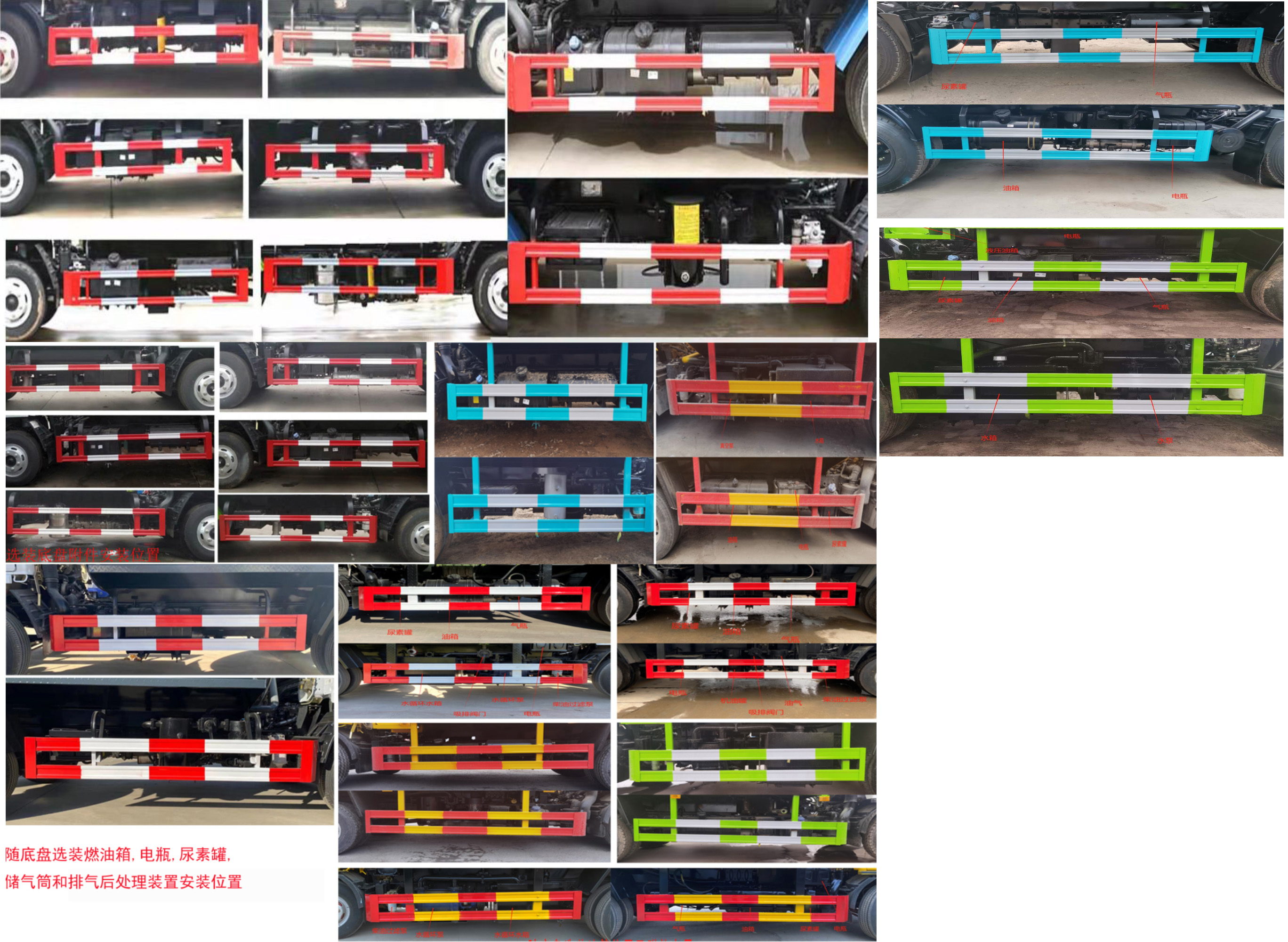 中運威牌ZYW5070GQW6EQ清洗吸污車公告圖片