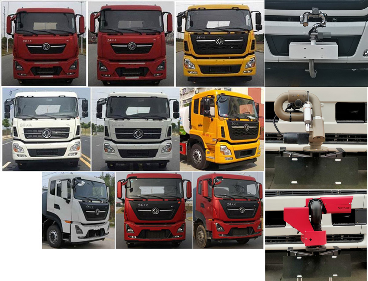 東風(fēng)天龍D320常規(guī) CLW5252GPSD6綠化噴灑車(chē)公告圖片