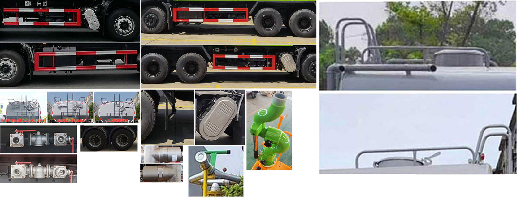 東風(fēng)天龍D320常規(guī) CLW5252GPSD6綠化噴灑車(chē)公告圖片