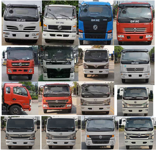 程力威牌CLW5120ZYS6壓縮式垃圾車公告圖片