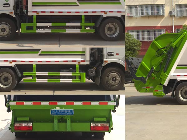 程力威牌CLW5120ZYS6壓縮式垃圾車公告圖片