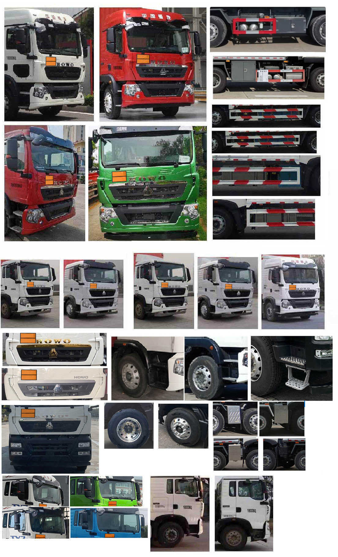 華威馳樂牌SGZ5320GFWZZ6T5腐蝕性物品罐式運(yùn)輸車公告圖片